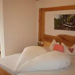Gasthof Watzmannblick 4*