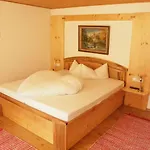 Watzmannblick Gasthof Bischofswiesen