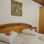 Gasthof Watzmannblick 4*