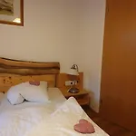 Gasthof Watzmannblick Bischofswiesen
