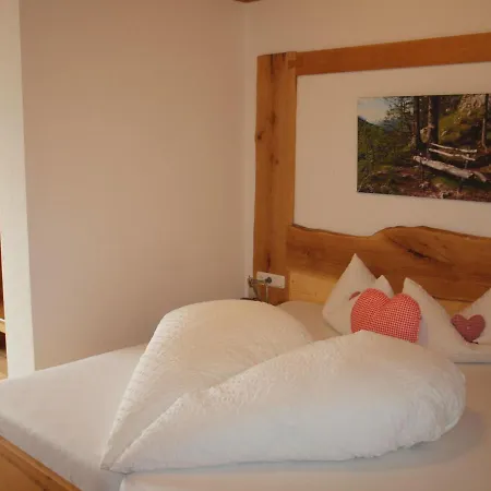 Gæstehus Gaestehaus Watzmannblick 4*