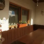 Gasthof Watzmannblick