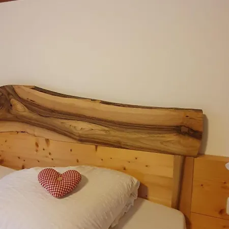 Gaestehaus Watzmannblick 4* Bischofswiesen