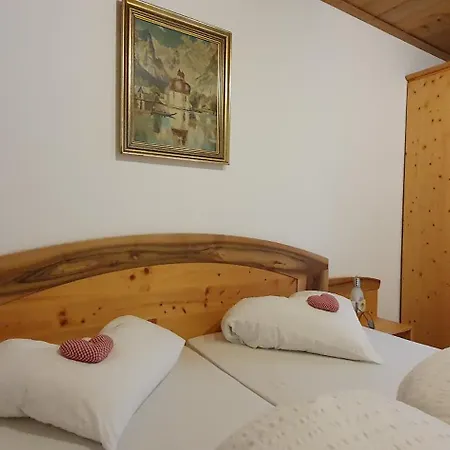 Πανσιόν Gaestehaus Watzmannblick 4*